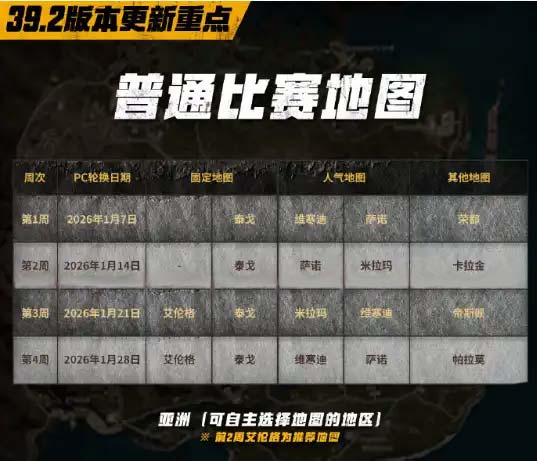 1768379450835614.jpg thumb.jpg