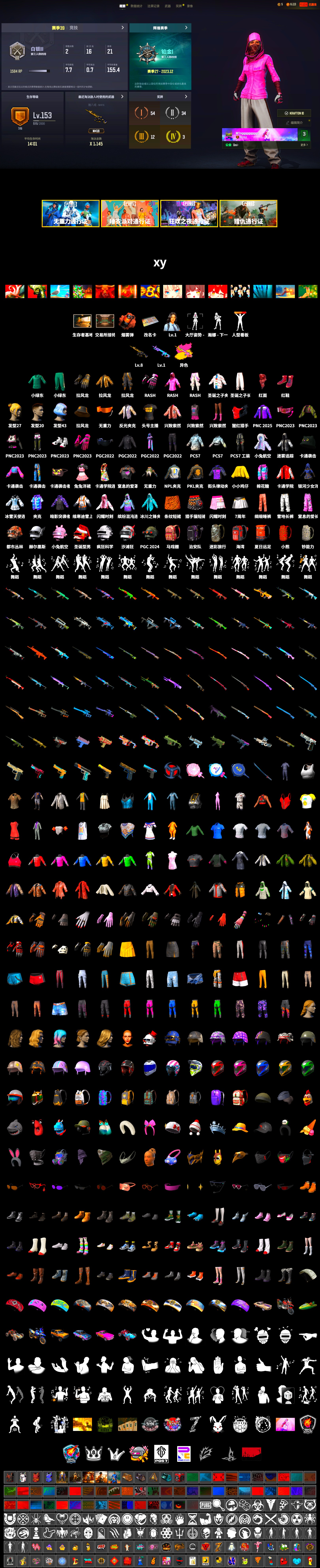 1768575765694185.jpg 160.jpg