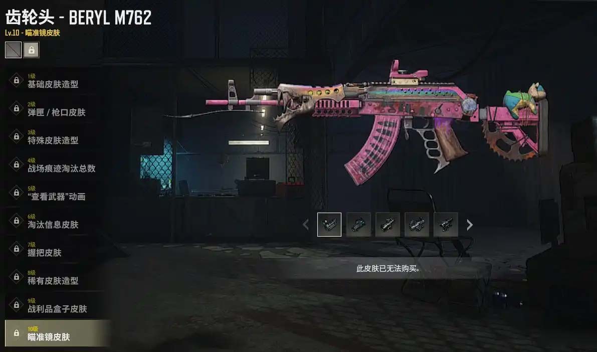 1768910978772442.jpg 1.jpg