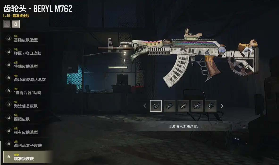 1768911008119420.jpg 2.jpg