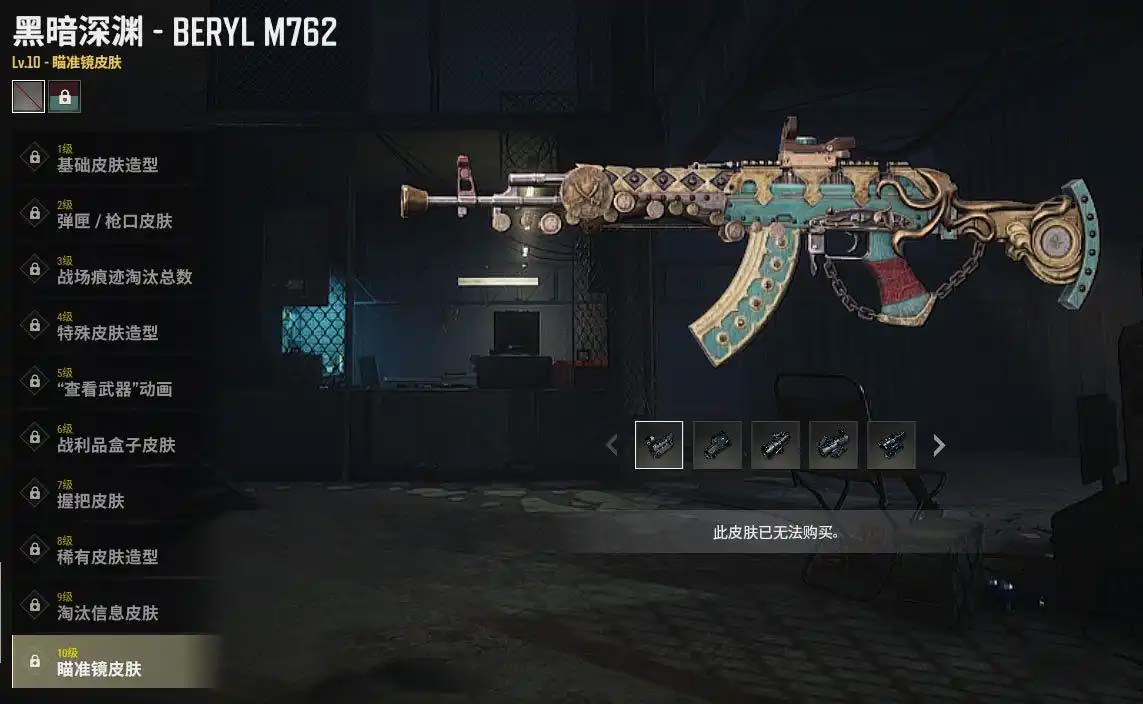 1768911030695590.jpg 3.jpg