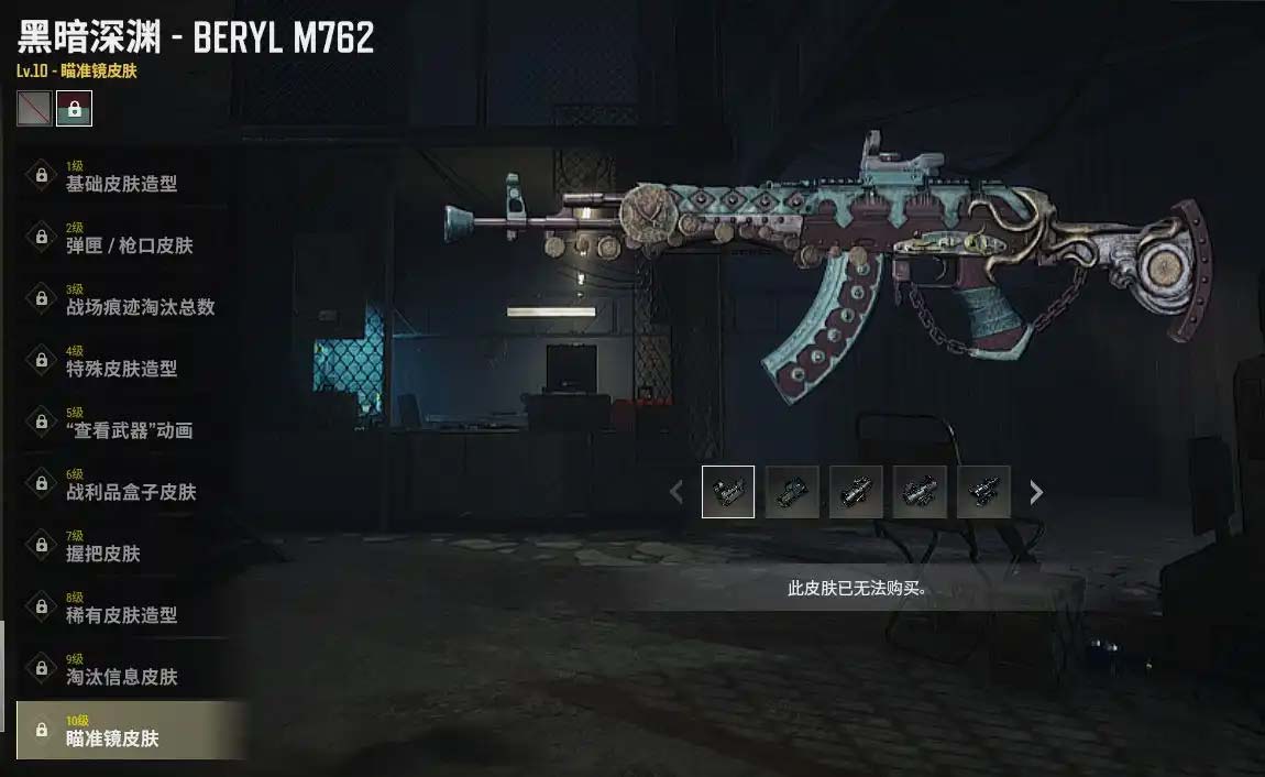 1768911040622942.jpg 4.jpg