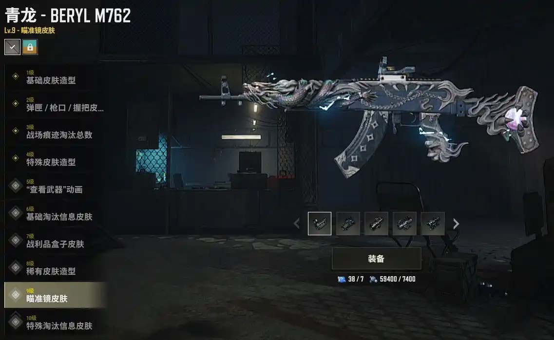 1768911054131554.jpg 5.jpg