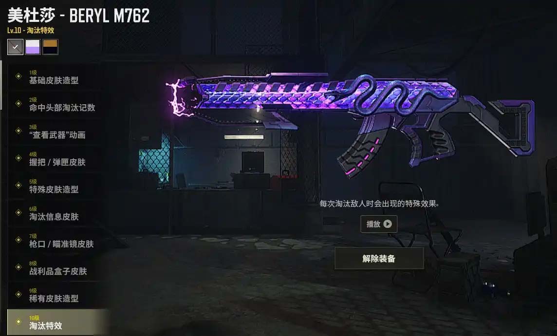 1768911079886971.jpg 7.jpg