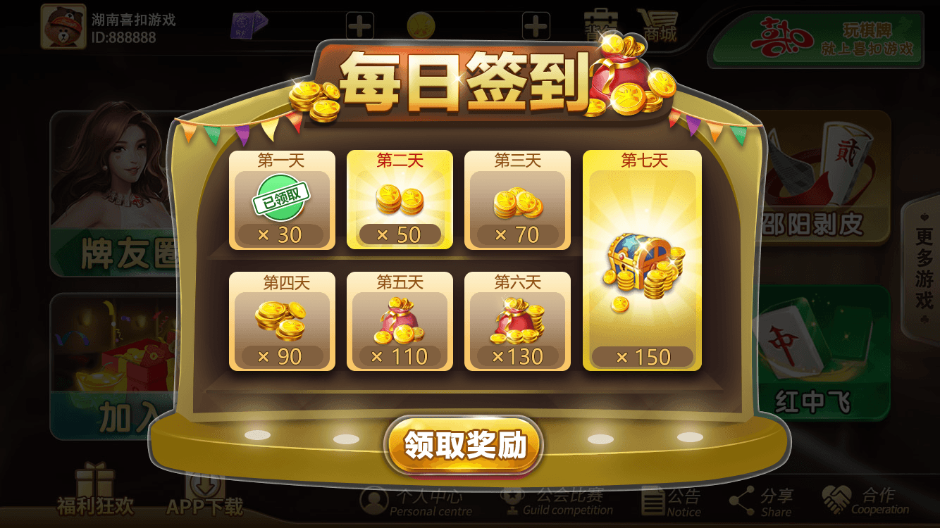 1704536805304093.png 014c2c5c1762eaa801209252c05685.png@2o.png