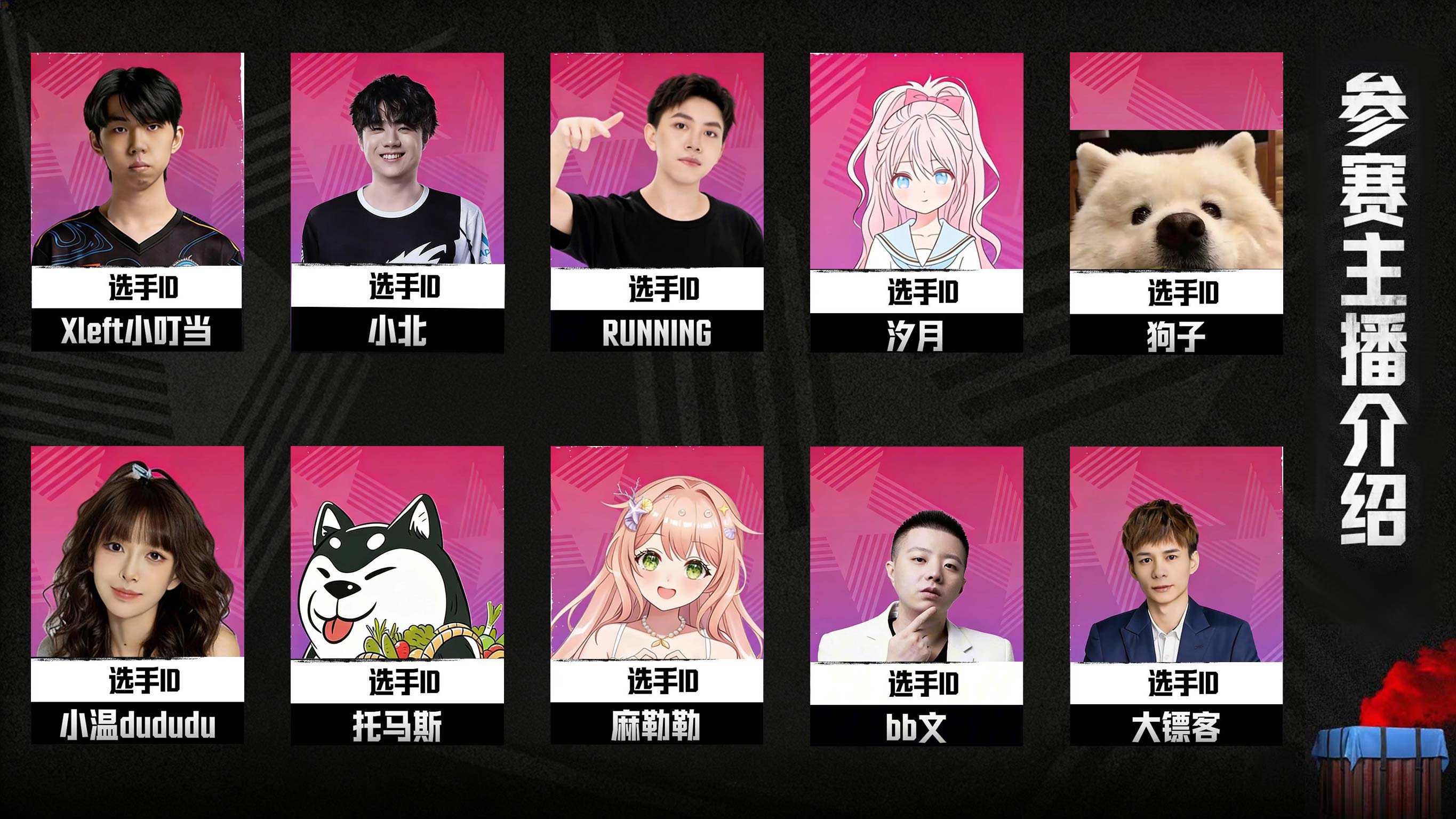 1769229022741584.jpg 2.jpg