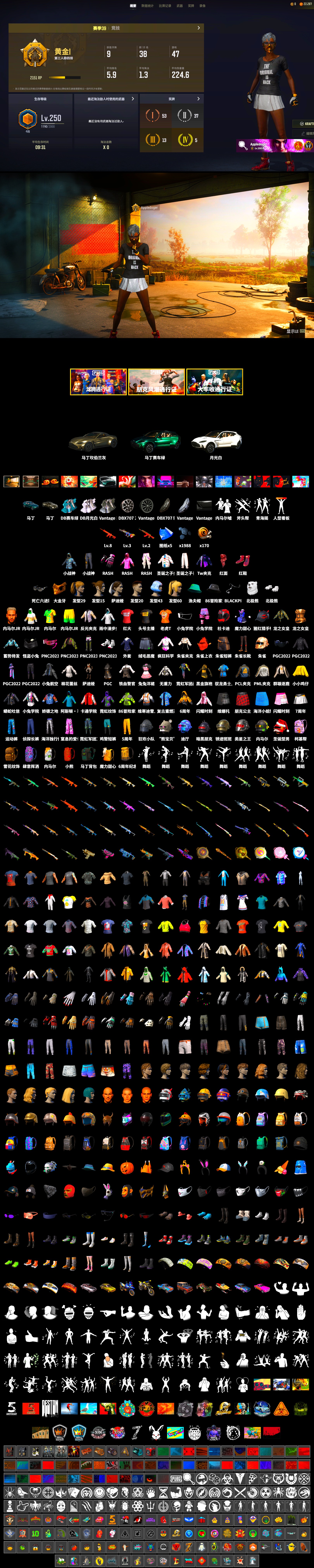 1769519396329387.jpg 750回收.jpg