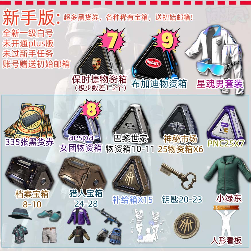 1769673287779020.jpg 3.jpg