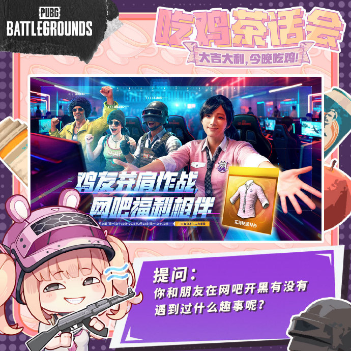 1769930150154287.jpg 006ACrpagy1i9t0gw6gimj30u00u0akb.jpg