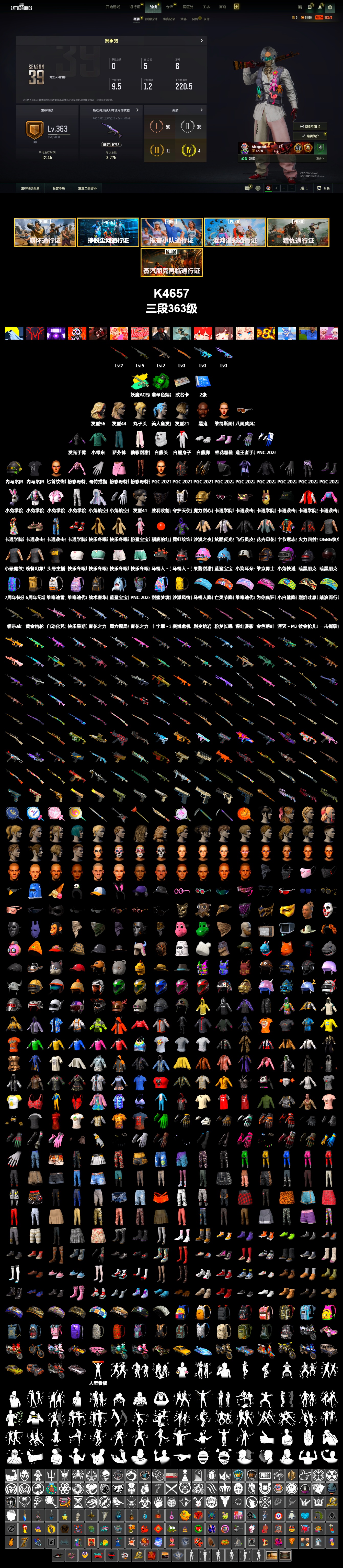 176871677179600880514733.jpg
