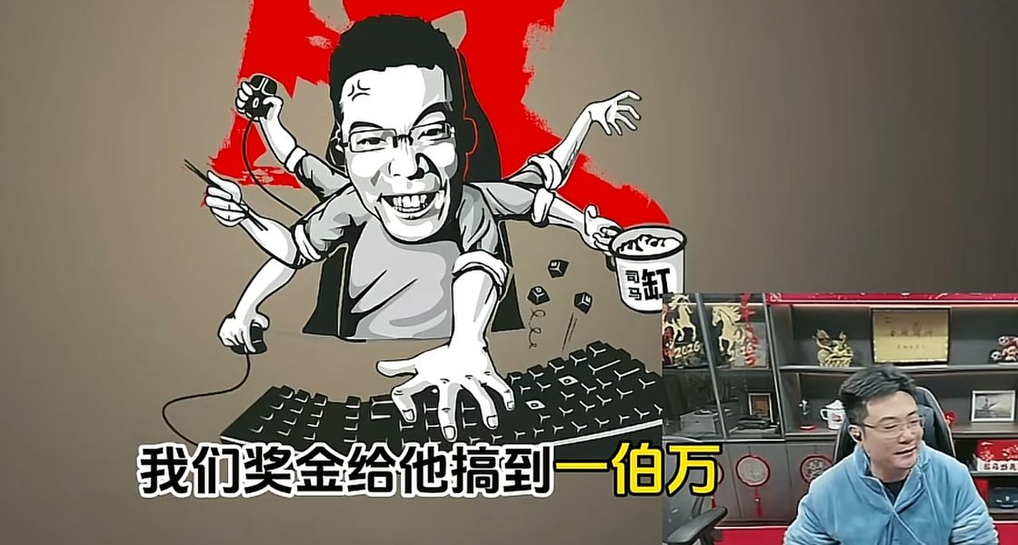 1772367750891501.jpg 1.jpg