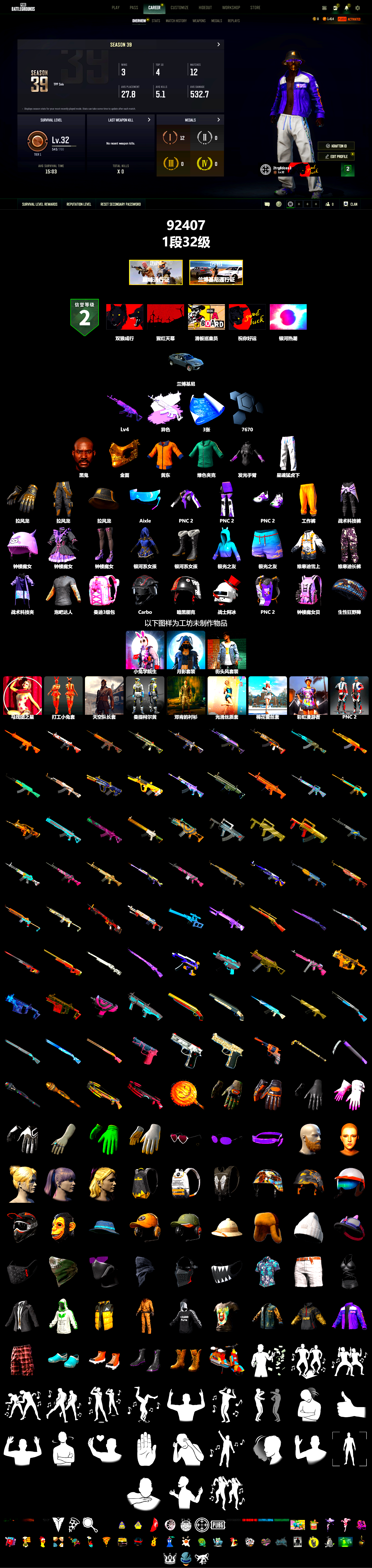c7f61a65366d203156e19fc85bc97e97.png