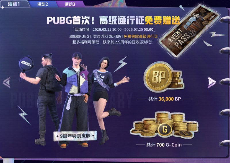 1773038828978361.jpg 21.jpg