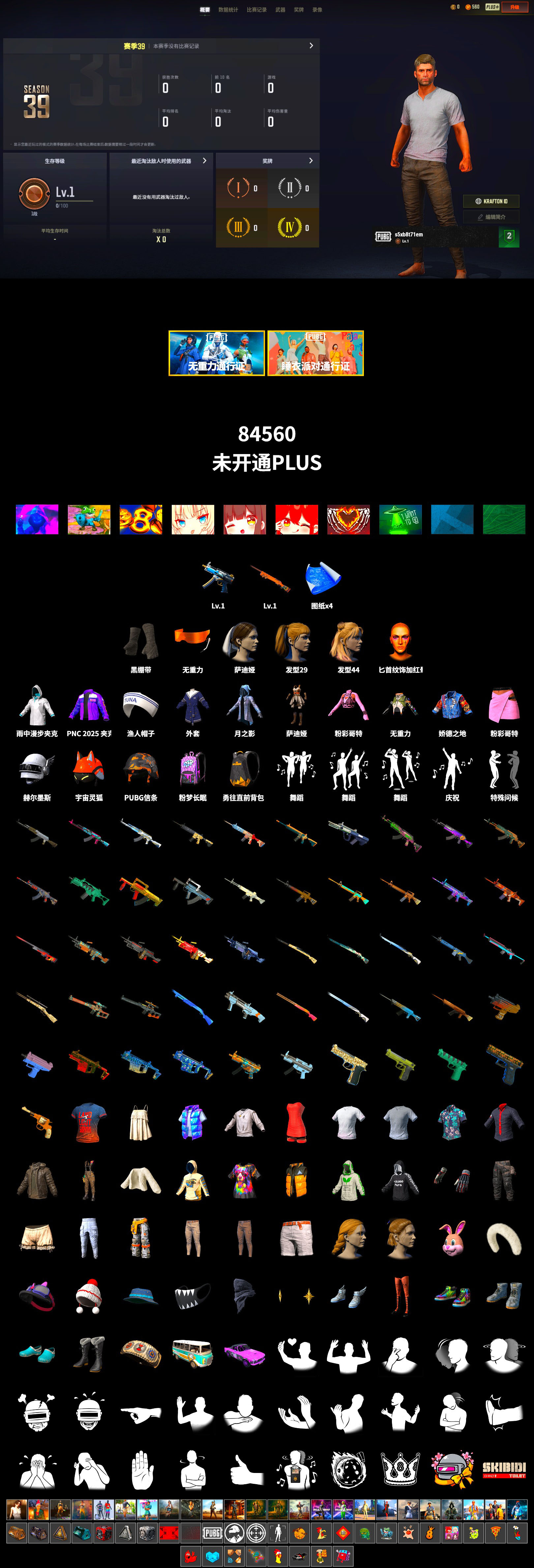 Duncan's Infiltrator Handwraps, Harley Quinn's Hair - 2