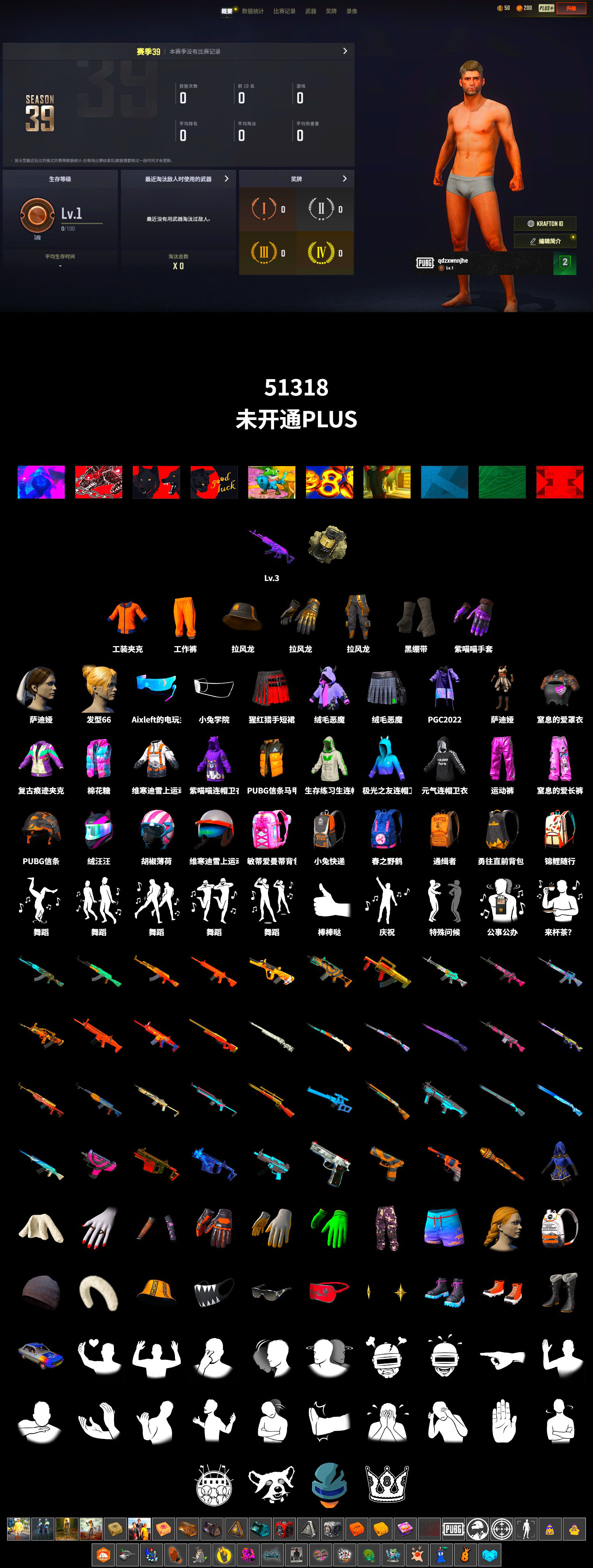 Duncan's Infiltrator Handwraps - 2