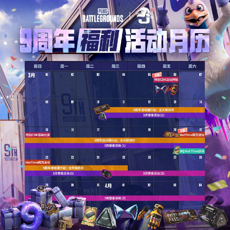 1773468552682991.jpg 41.jpg