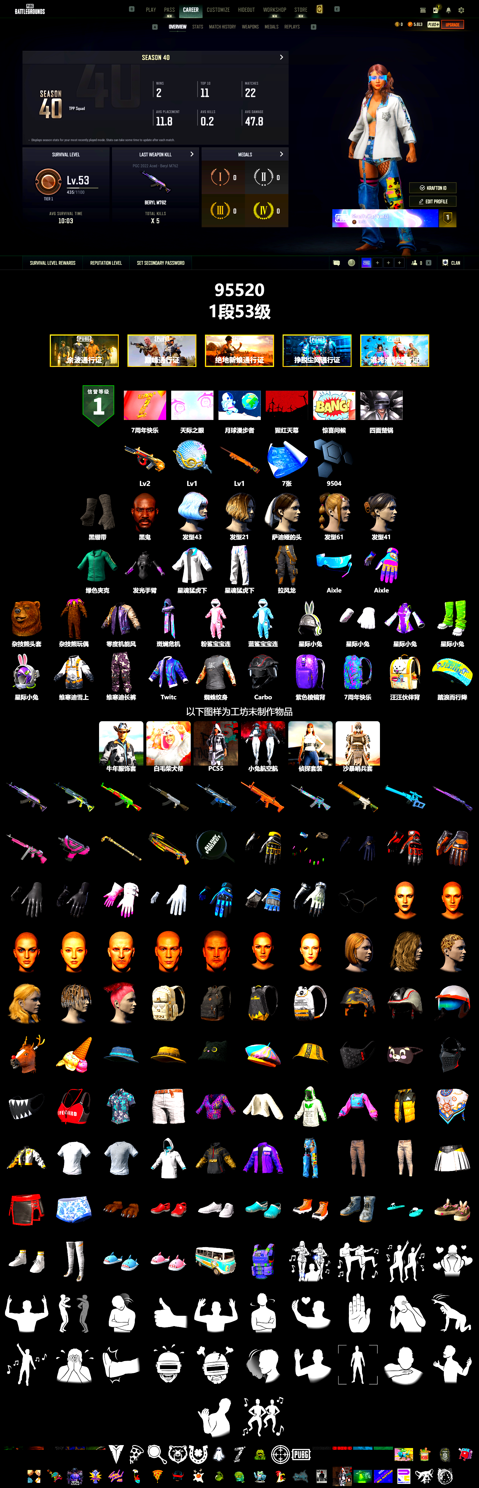 Duncan's Infiltrator Handwraps, Jonathan Kamau, XingHun's Tiger Strike Jacket, XingHun's Tiger Strike Pants, Blue Thunder Gloves, Sideshow Bear Feet - 2