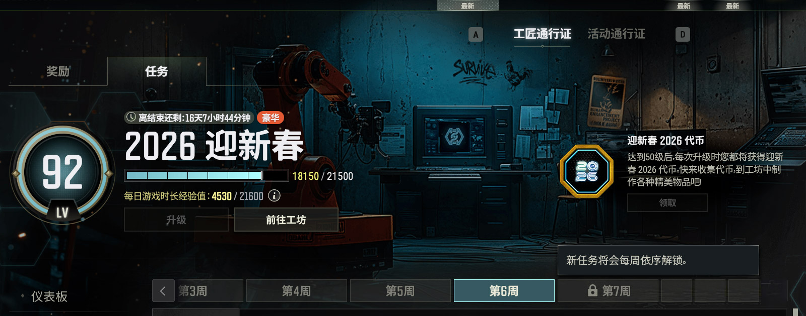 1773662075224807.jpg 2.jpg