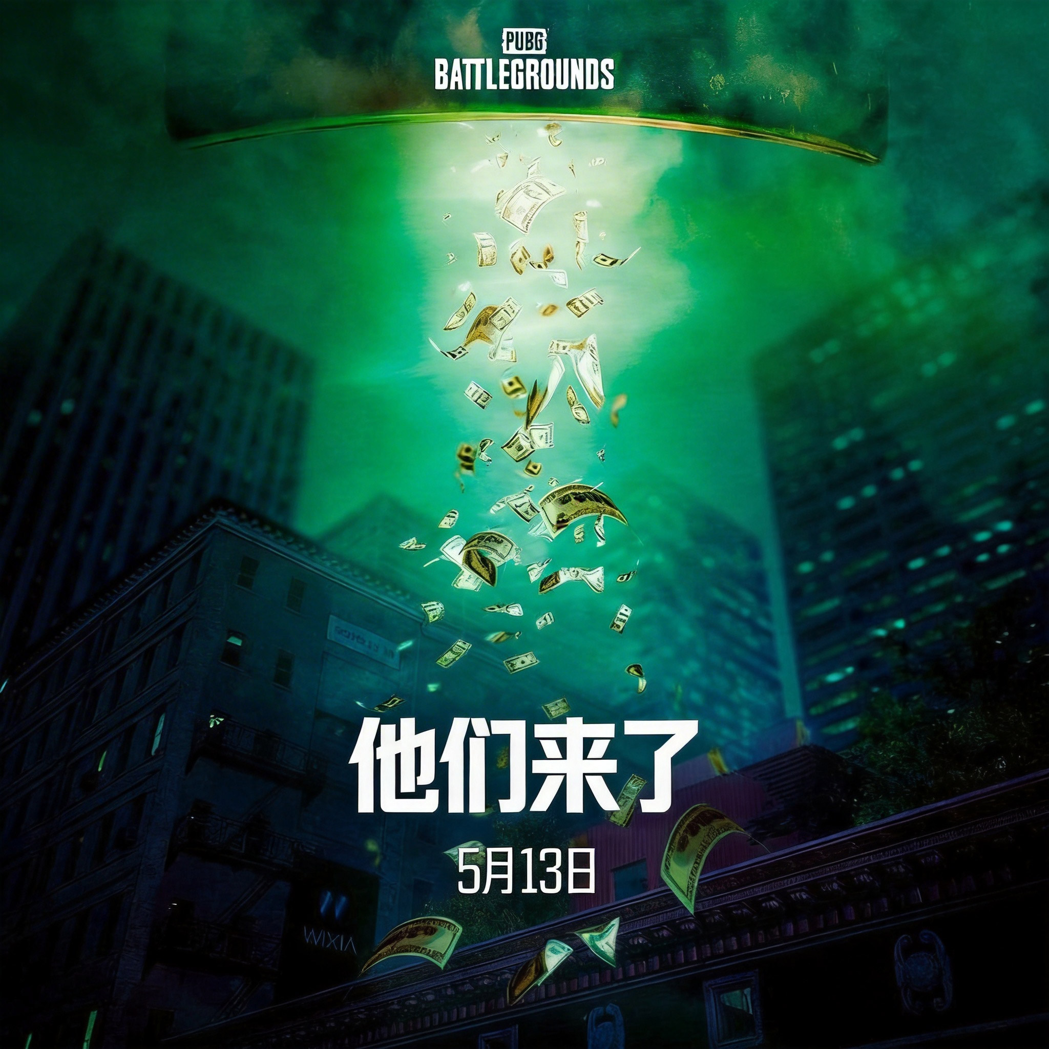 1774696857565139.jpg 2.jpg