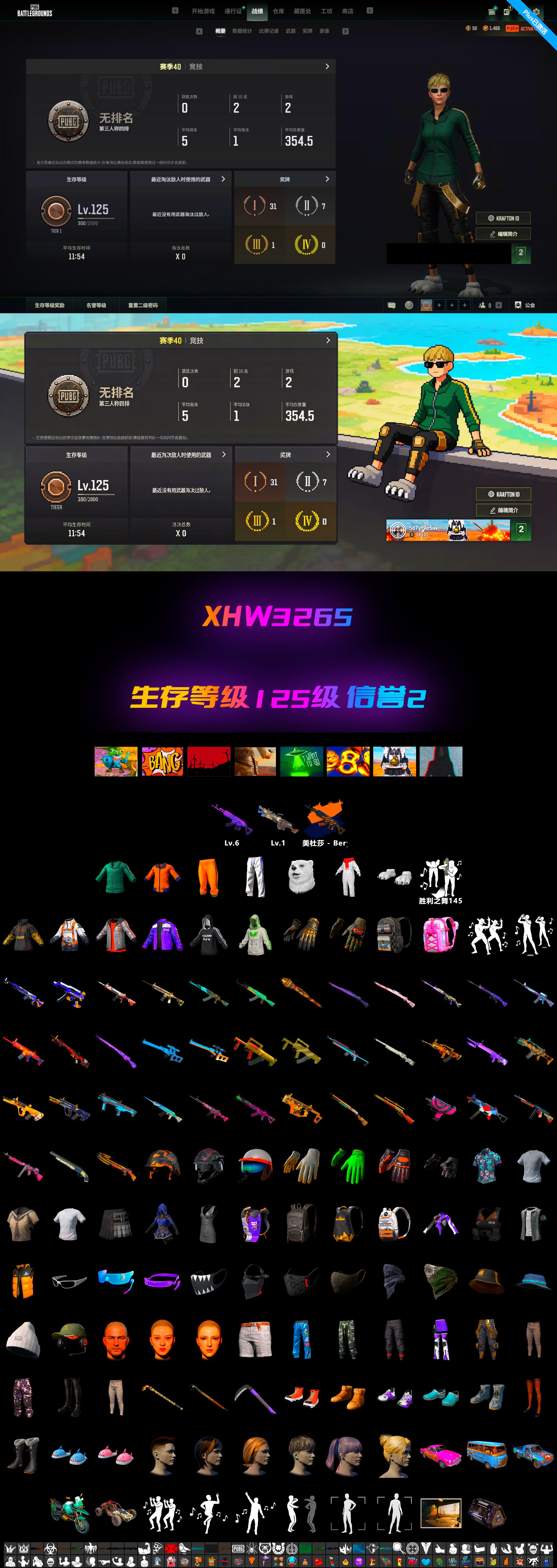 1774791352869531.jpg XHW3265.jpg