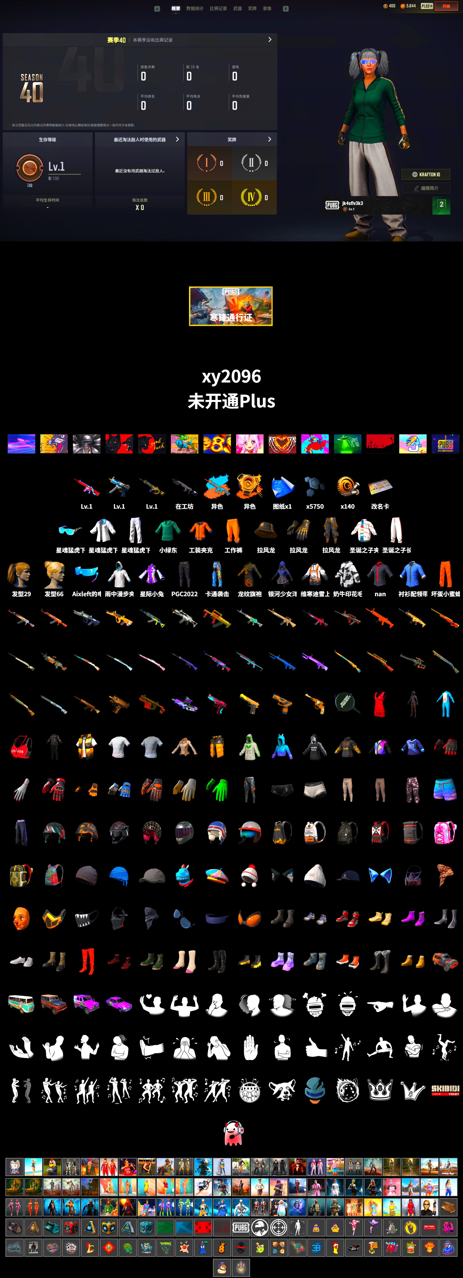 1774917395618170.jpg 1.jpg