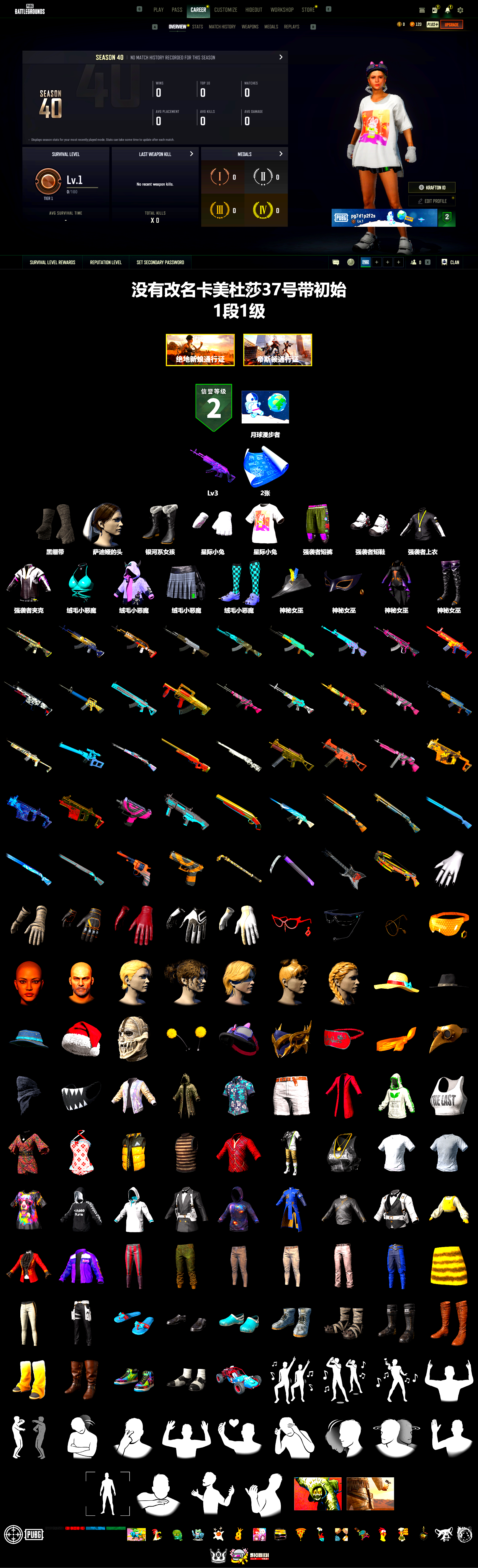 Duncan's Infiltrator Handwraps - 2