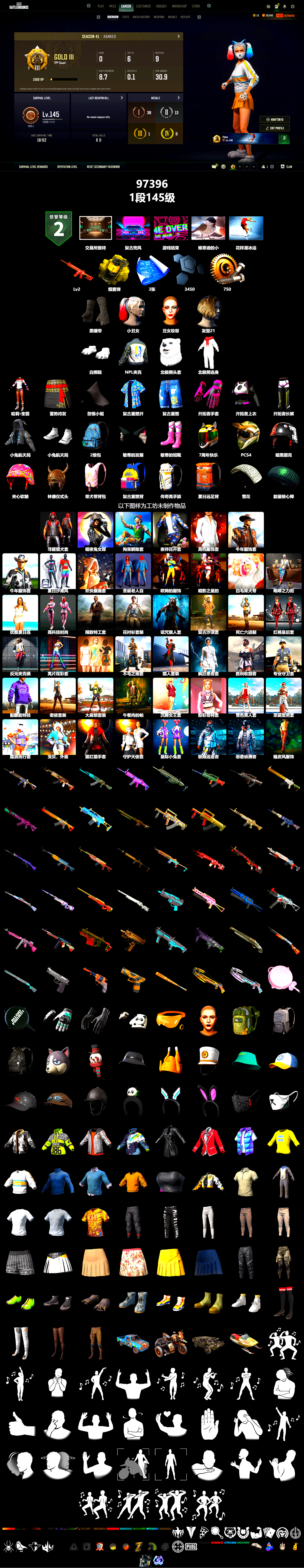 Yellow Smoke Grenade, Duncan's Infiltrator Handwraps, Harley Quinn's Hair, Polar Bear Feet, Harley Quinn's Makeup, NPL 2019 Phase 2 Jacket - 2