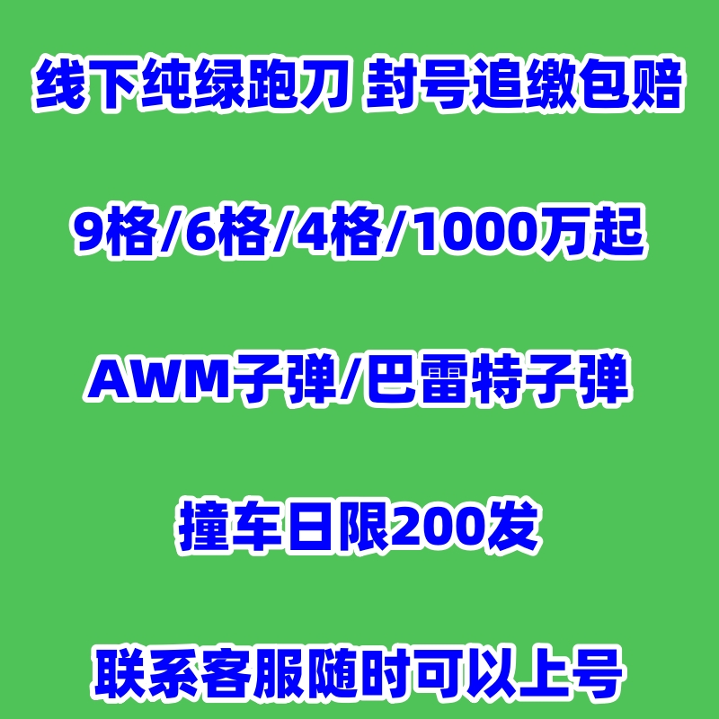 20180606060119-745669357_jpeg_307_401_2708_副本.jpg
