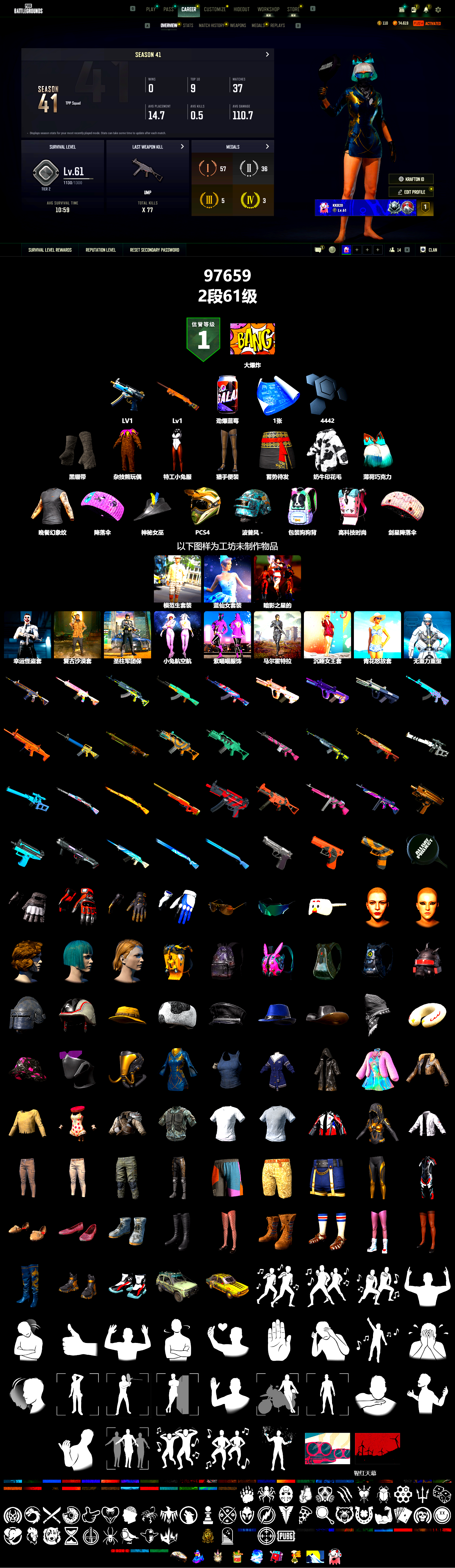 Duncan's Infiltrator Handwraps - 2