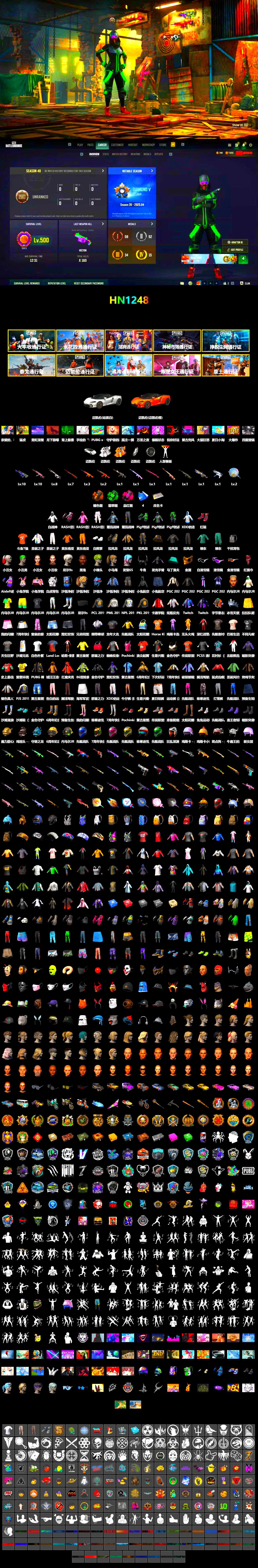 Rest in Pink — Dragunov [1], Orange Smoke Grenade, Emerald Smoke Grenade, Magenta Smoke Grenade, Hi-top Trainers (Red), Harley Quinn's Hair, The Joker's Hair, Jonathan Kamau, 9S's Hairstyle, Snow Glasses, PGC 2021 Contingent Chaos Mask, Demon Biker Horns, The Joker's Hair, PLAYERUNKNOWN's Bandana, Heavy Fur Coat (Black), Polar Bear Feet, Rash Beixli Xtra Tough Jacket, Harley Quinn's Hair, Hairstyle PGI.S, Rash Beixli Xtra Tough Jacket, Harley Quinn's Makeup, PML 2019 Phase 2 Jacket, PEL 2019 Phase 2 Jacket, NPL 2019 Phase 2 Jacket, PJS 2019 Phase 2 Jacket, PKL 2019 Phase 2 Jacket, XiongDi Hoodie, StreamerOne, Training Jacket (Green), Full Autumn — M416, Douyu Biker Jacket, Forever's S1897, Blue Thunder Gloves, DOUYU T-shirt, «DBX707» SUV - 2