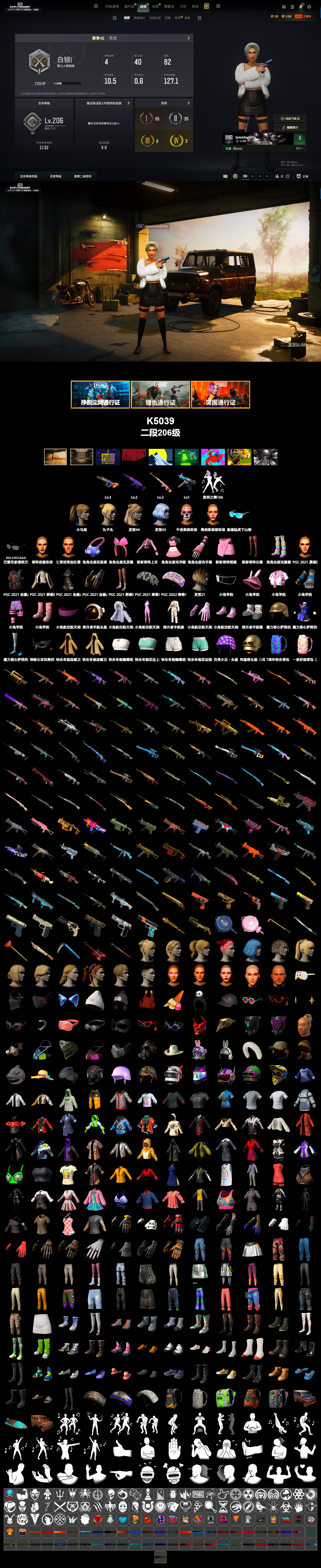 Rest in Pink — Dragunov [2], Harley Quinn's Hair - 2