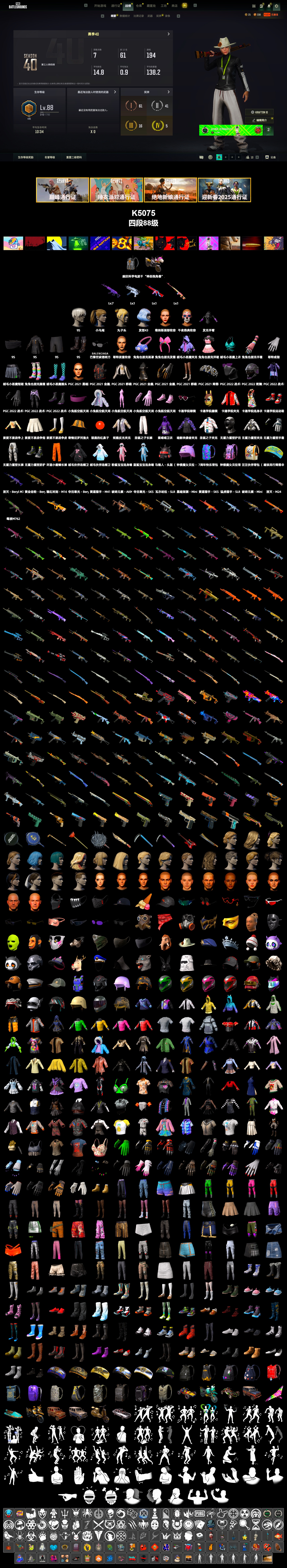 Rest in Pink — Dragunov [1], Harley Quinn's Hair, PGC 2022 Tac-Tech Shirt - 2
