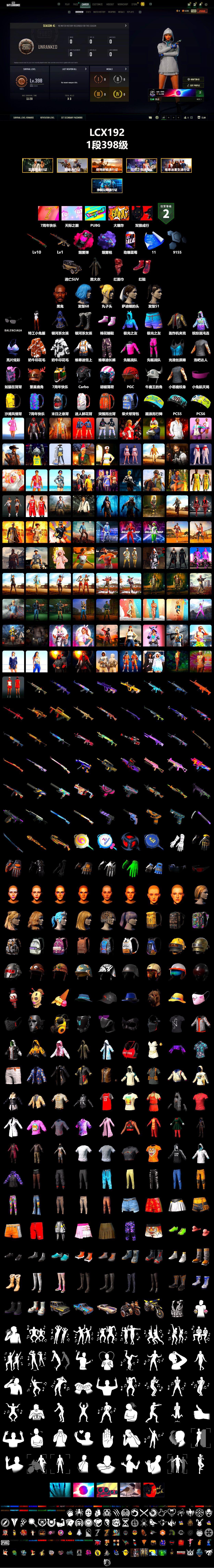 Magenta Smoke Grenade, Purple Magical Mist — M79, Hi-top Trainers (Red), Jonathan Kamau, PLAYERUNKNOWN's Bandana, Heavy Fur Coat (Black) - 2