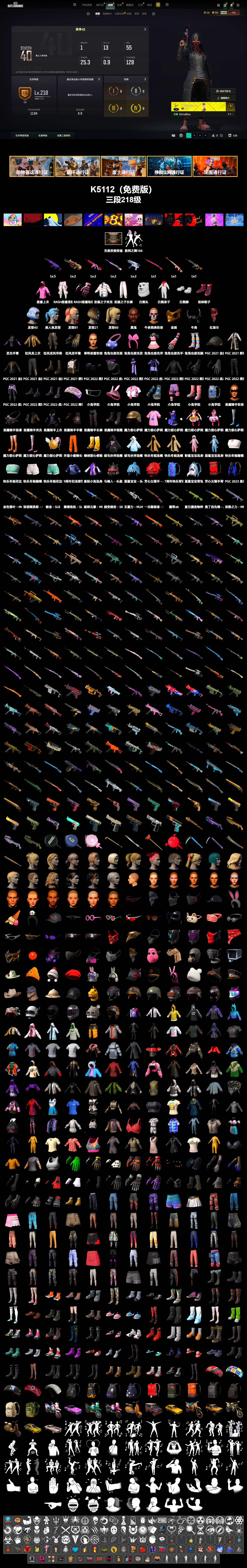 Rest in Pink — Dragunov [1], Jonathan Kamau, PGC 2021 Contingent Chaos Mask, Demon Biker Horns, PGC 2022 Tac-Tech Shirt - 2