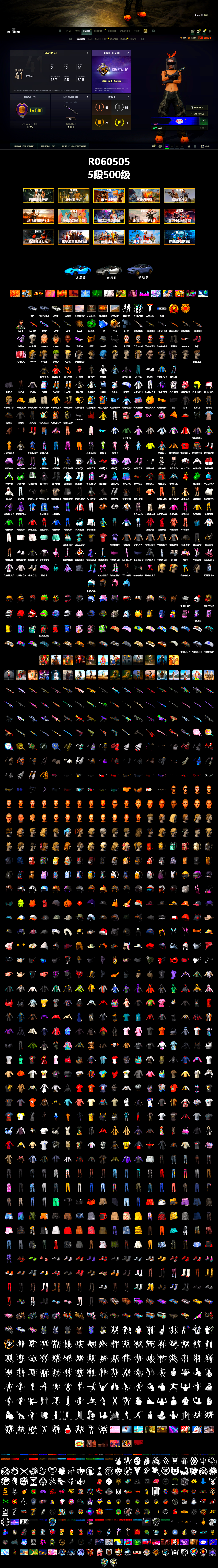 4d2e-4060-90d8-07a64e4fd68.png