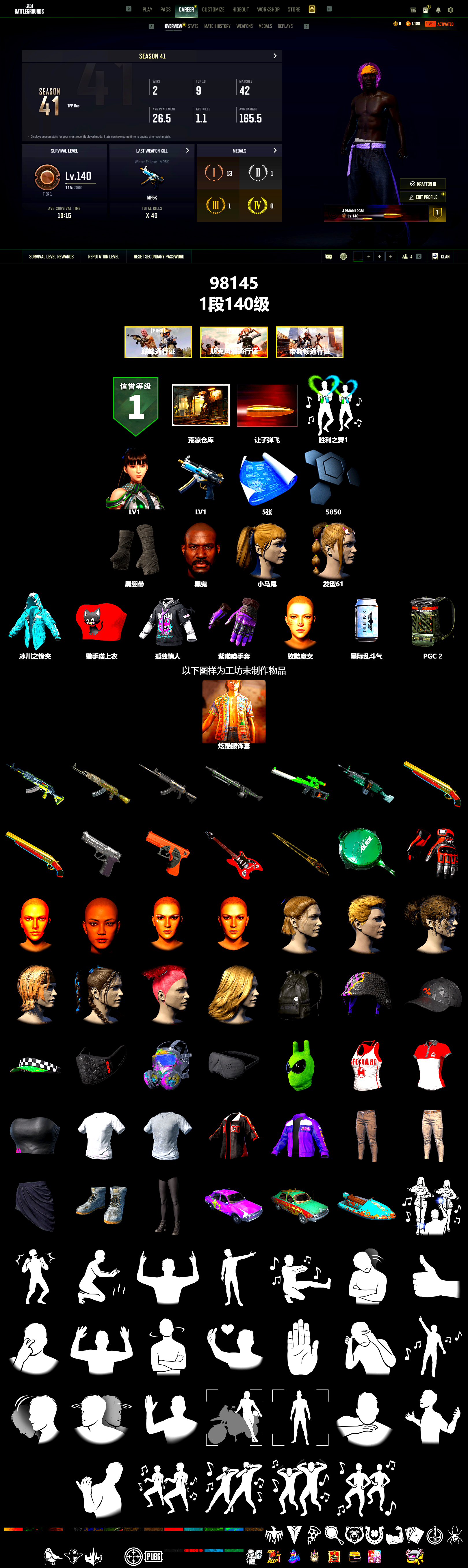Duncan's Infiltrator Handwraps, Jonathan Kamau, Harley Quinn's Hair, Desolate Warehouse - 2