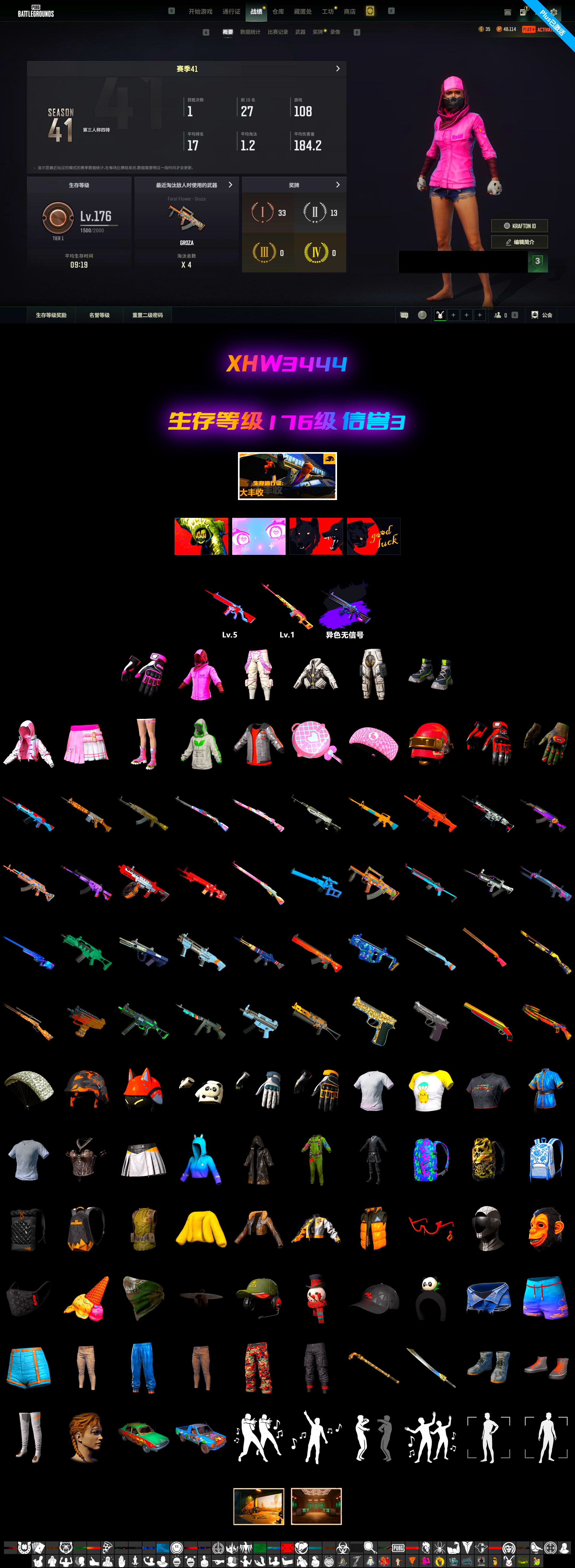 Rest in Pink — Dragunov [1], Rash Beixli Xtra Tough Jacket - 2