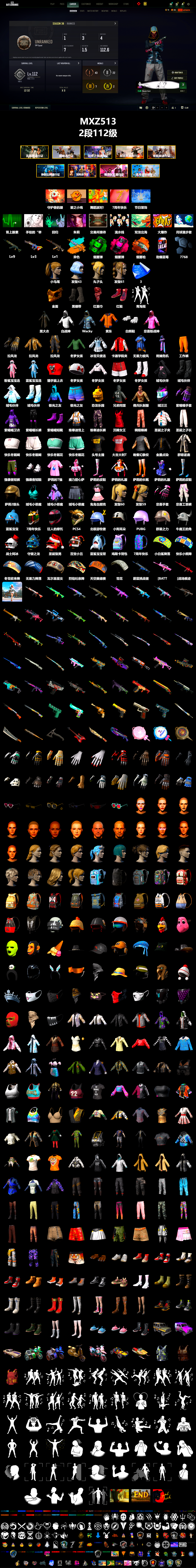 Harley Quinn's Hair, PGC 2021 Contingent Chaos Mask, PLAYERUNKNOWN's Bandana, Hi-top Trainers (Red), Rash Beixli Xtra Tough Jacket - 2