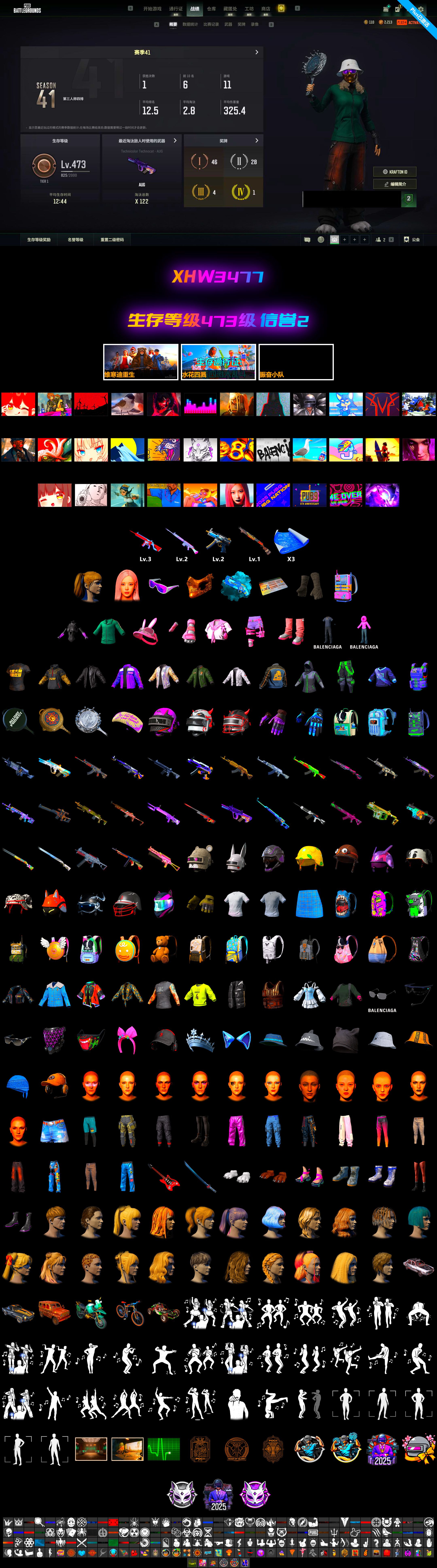 1779193142933489.jpg XHW3477.jpg