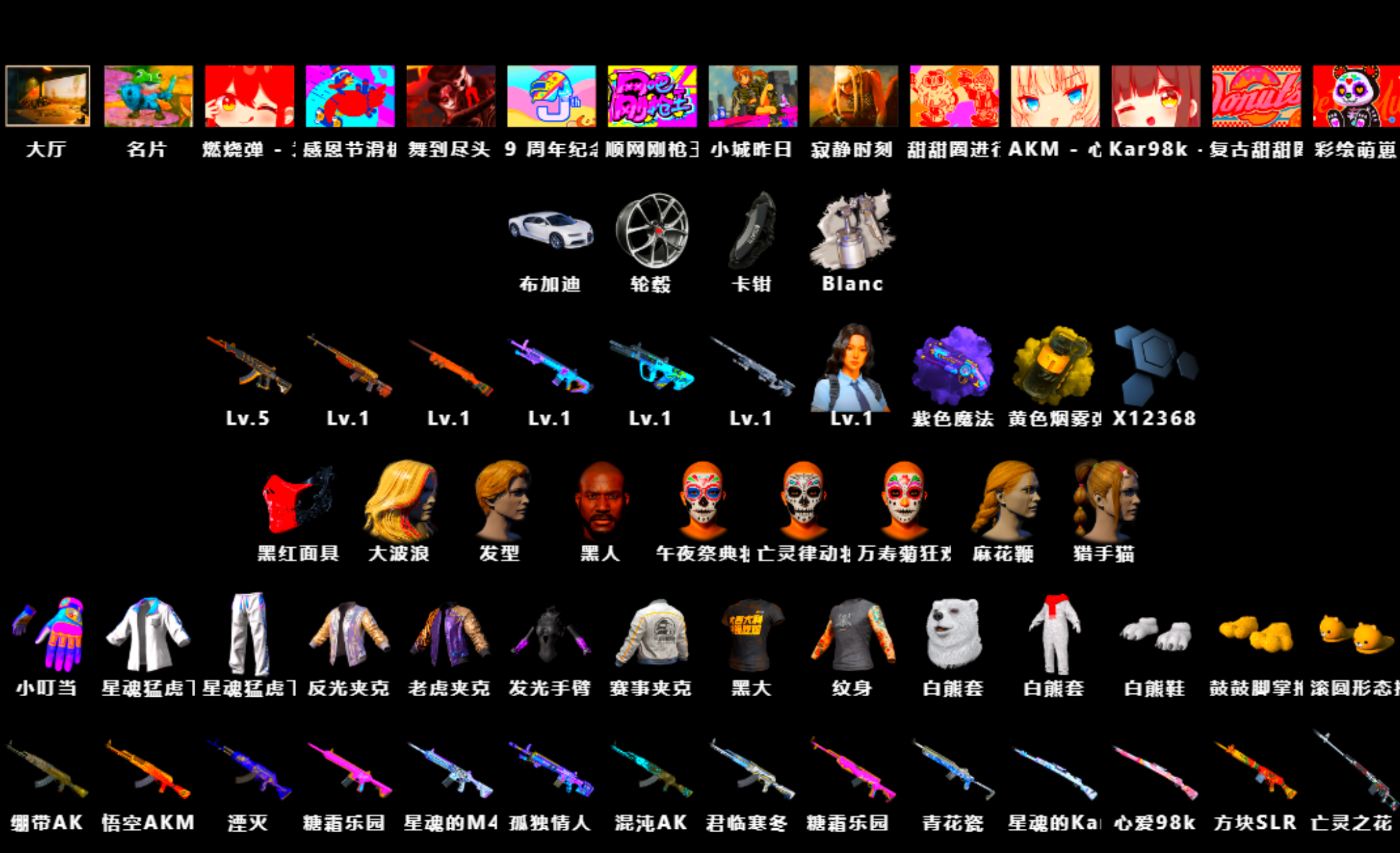 image.png