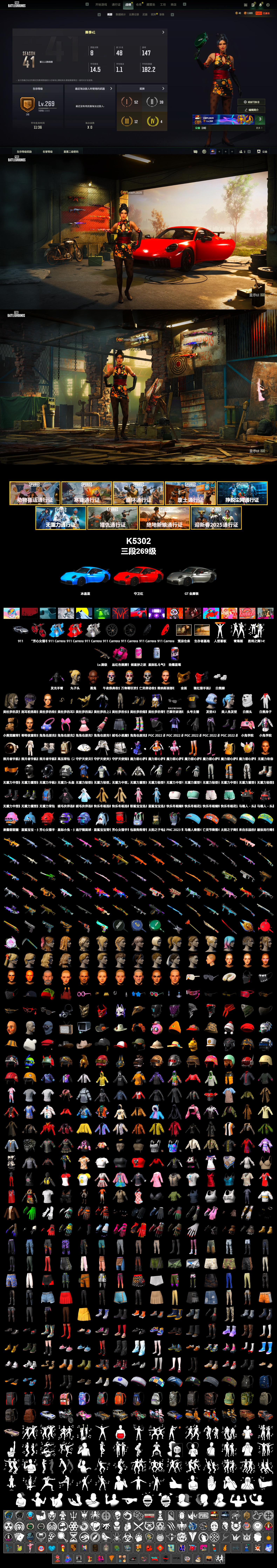 1779591570902846.jpg 177647649352009358513831.jpg
