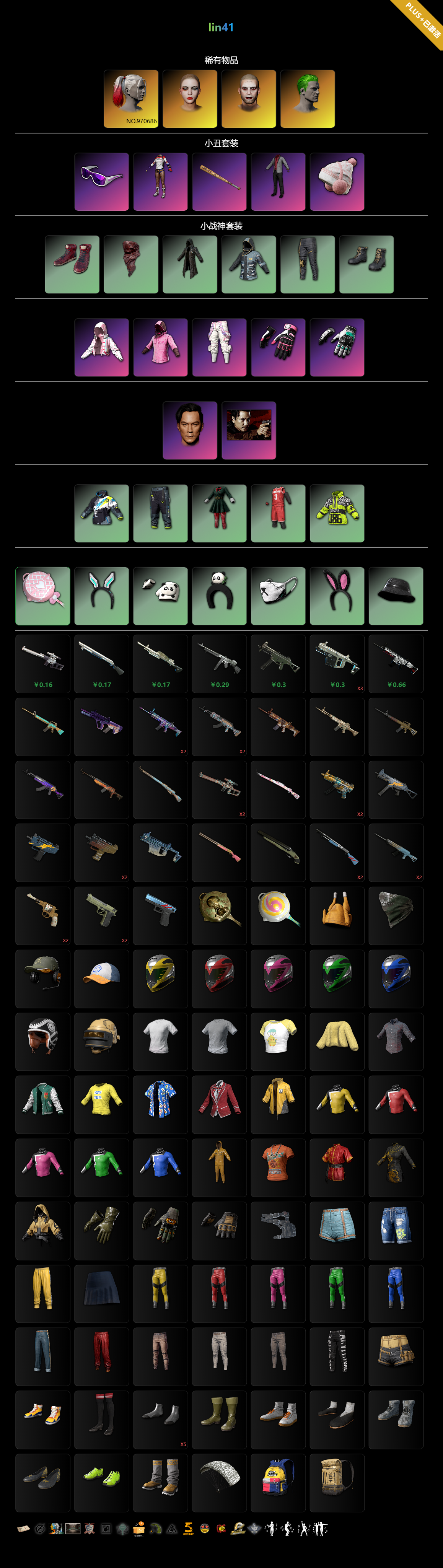 41.png
