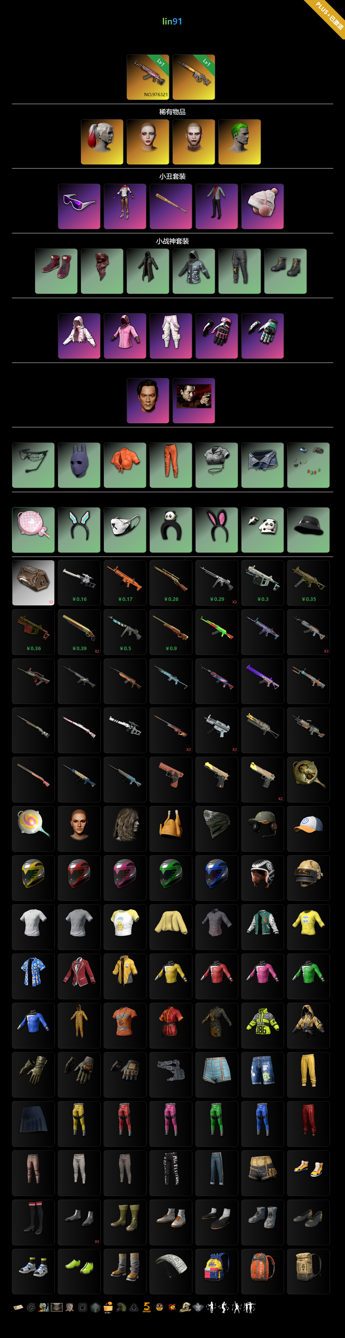 91.png