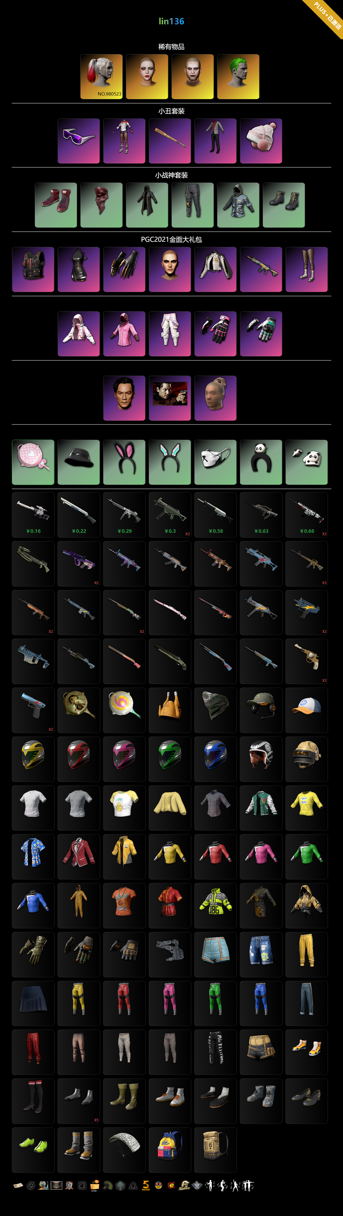 136.png