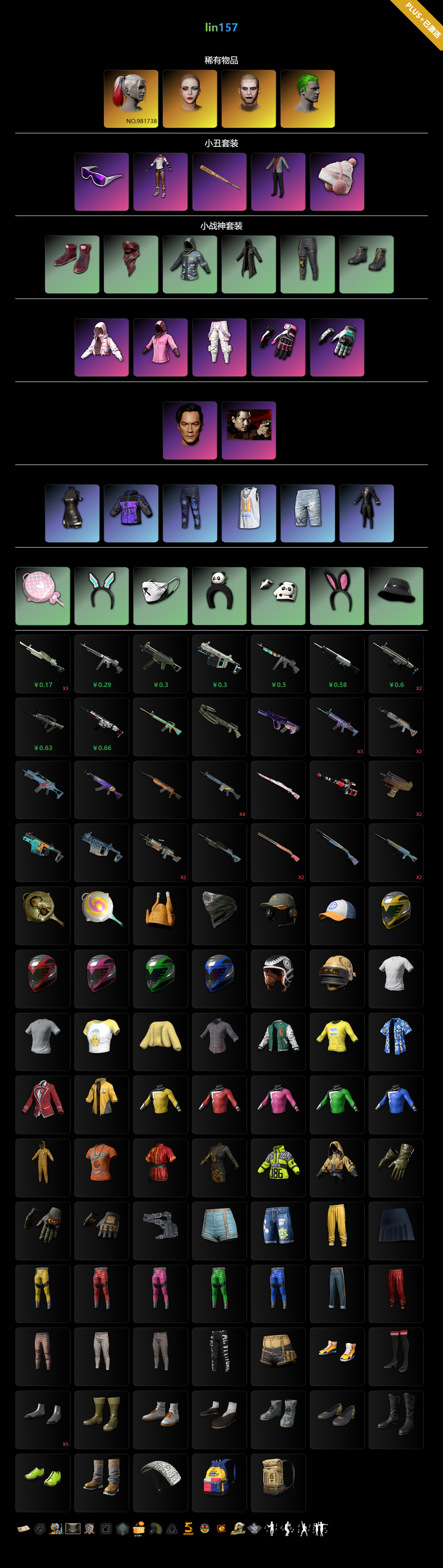 157.png