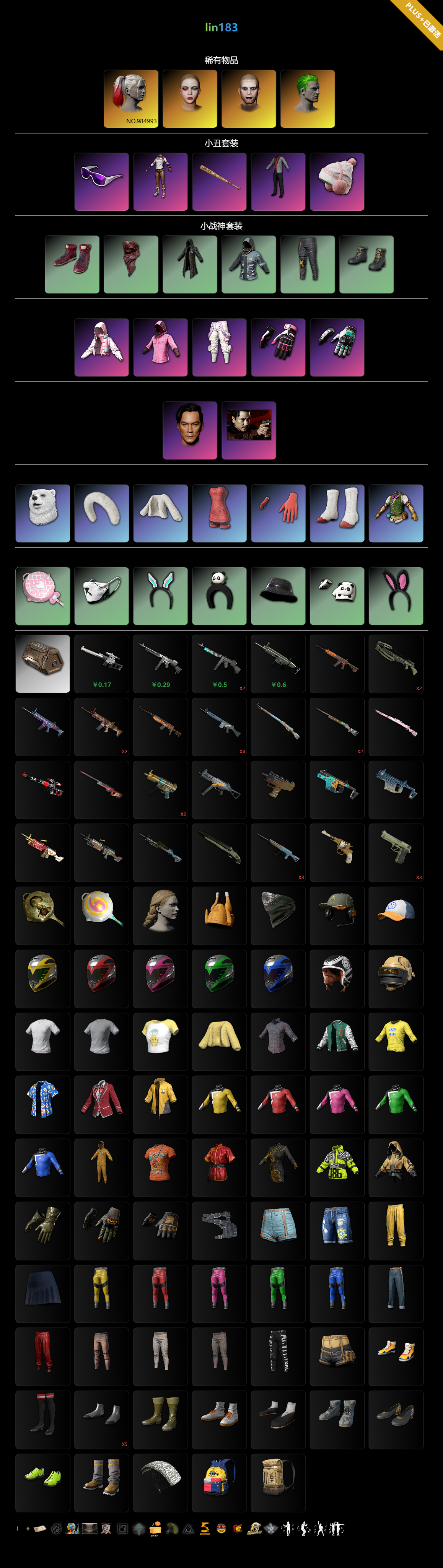 183.png