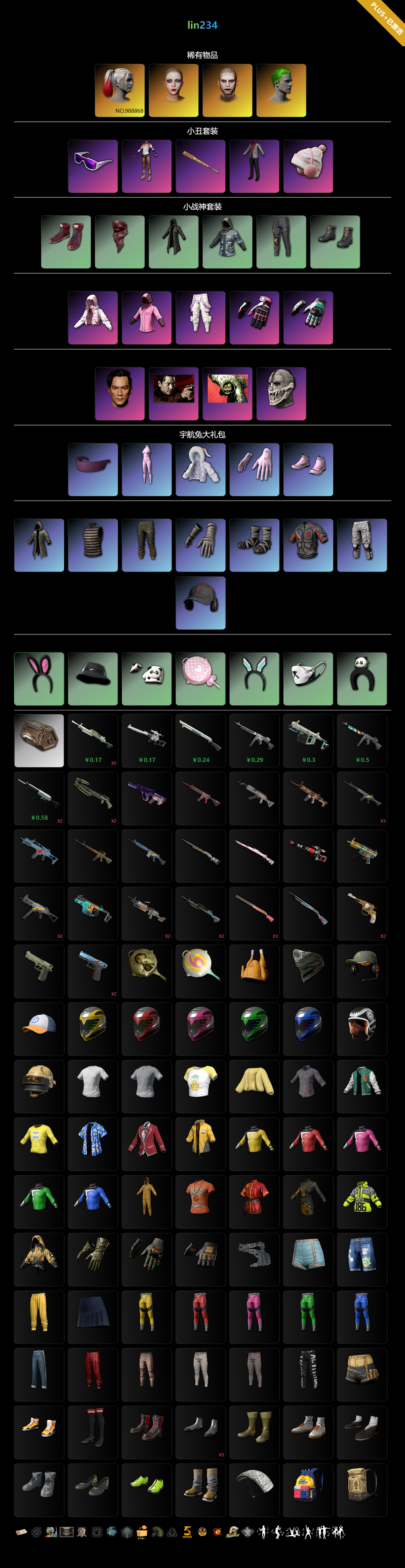 234.png