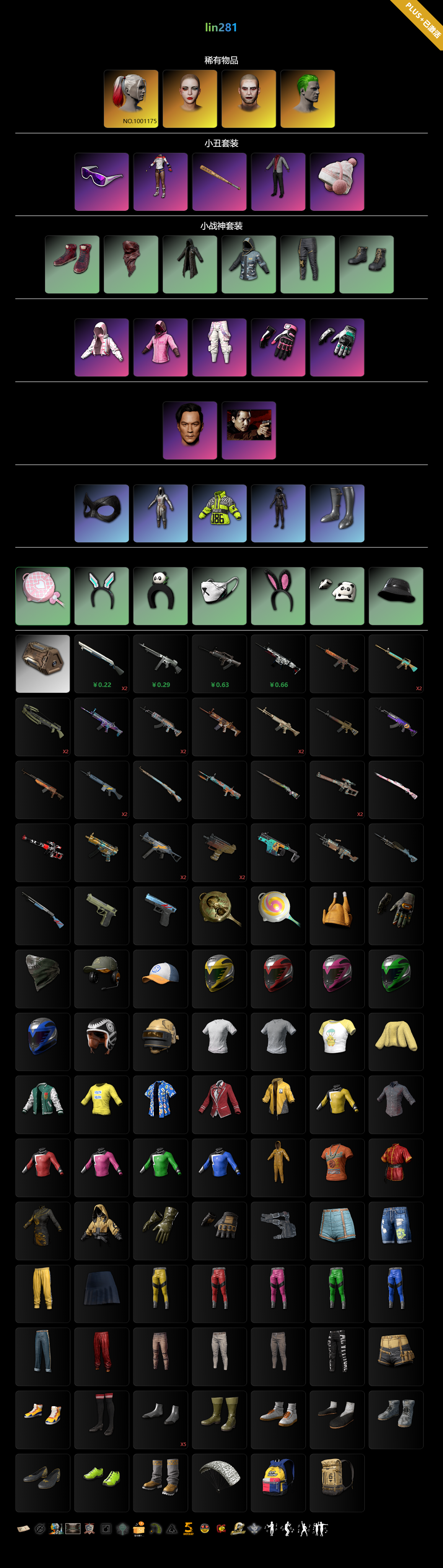 281.png