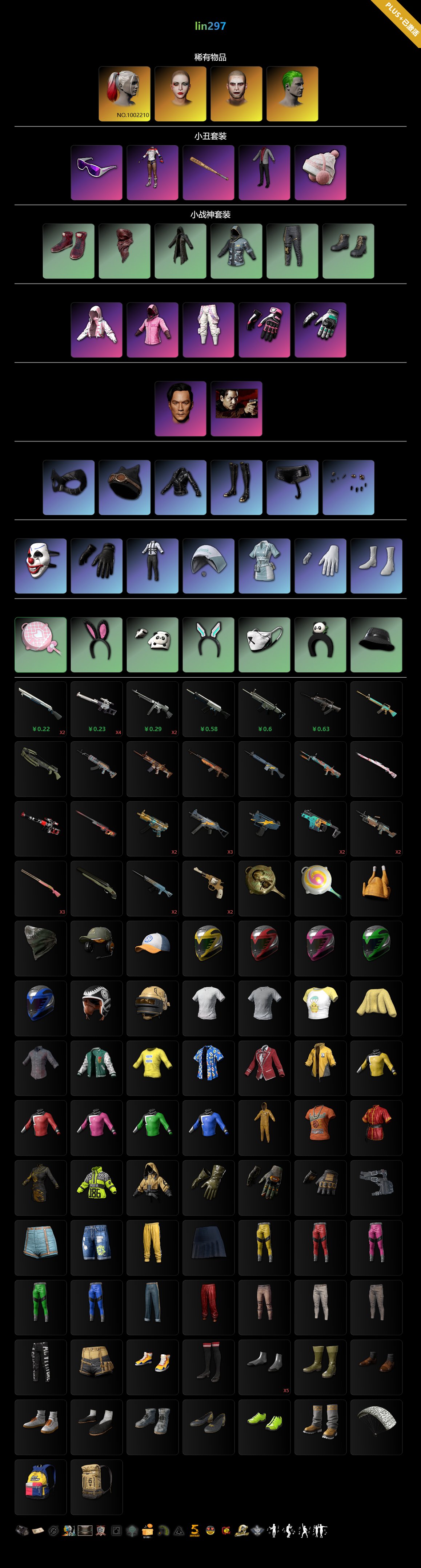 297.png