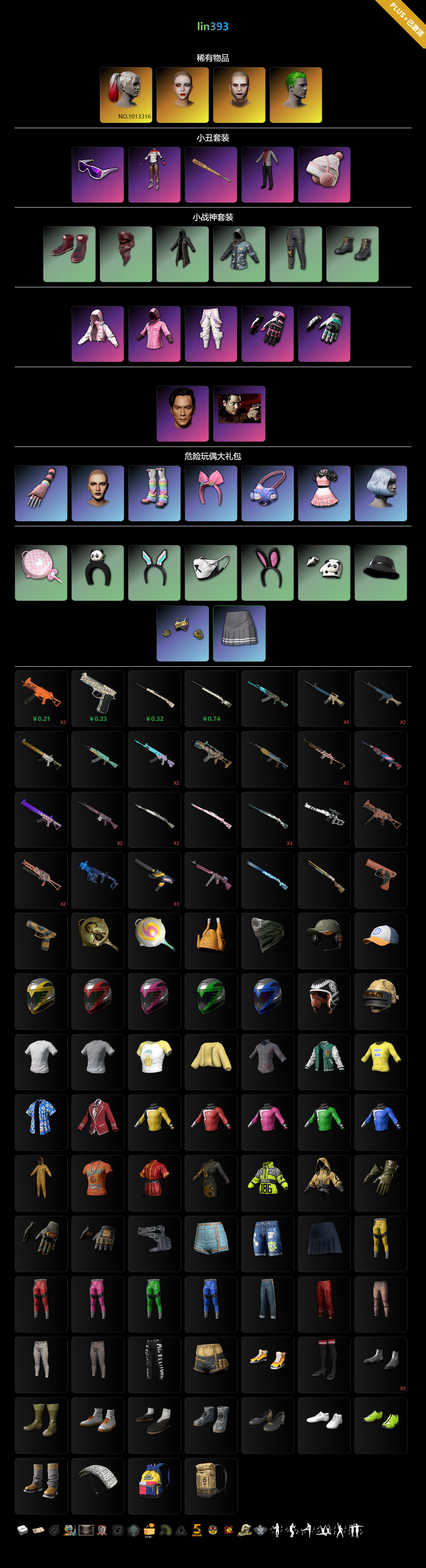 393.png